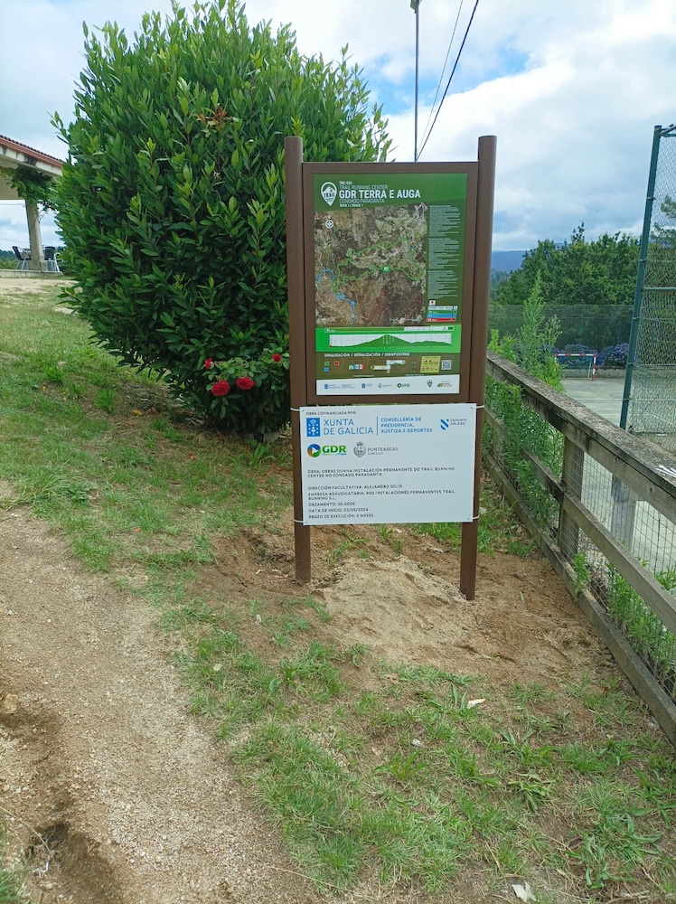 trail runnin center cartel 02